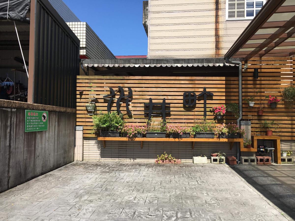 Well Cho Country House Hostal Dongshan  Exterior foto